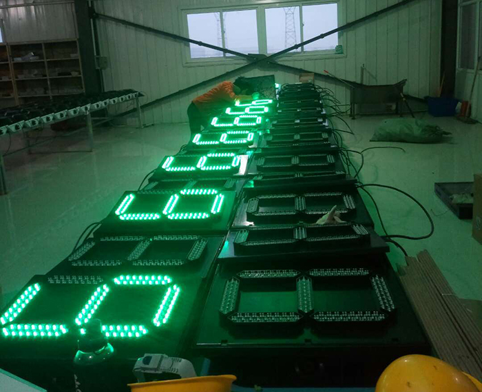 道路交通信号显示器