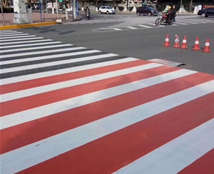 热熔、冷喷标线 (12)