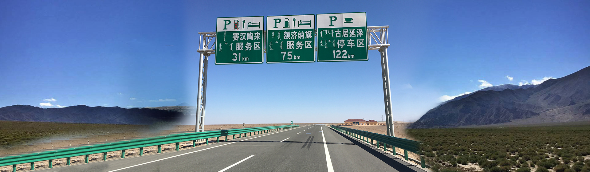 邢台绿时代光电科技有限公司